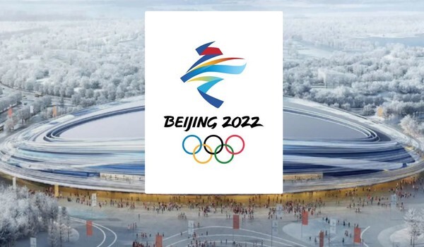 ﻿사진: 베이징 동계 올림픽﻿