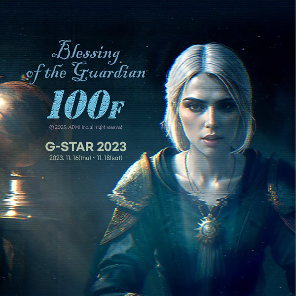 (주)에이디엠아이 2023 신규 VR 게임 ‘100F(BLESSING OF THE GUARDIAN)’