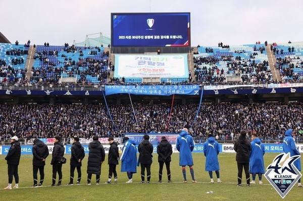 사진 : 한국프로축구연맹 제공